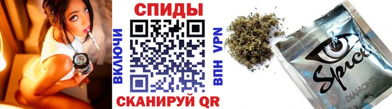 наркота  Красноуфимск  Бутират оксибутират 