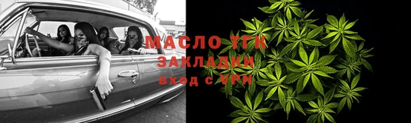 МДПВ Абдулино