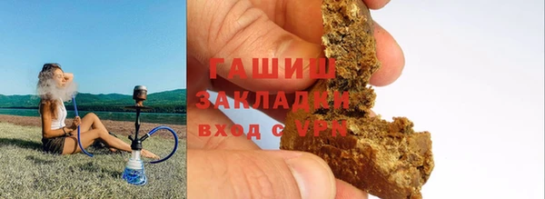 МДПВ Абдулино