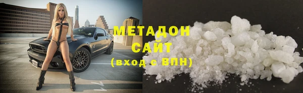 МДПВ Абдулино