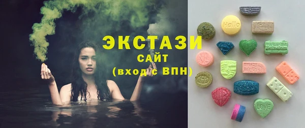 МДПВ Абдулино