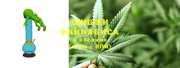 Альфа ПВП Абаза