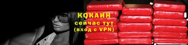 МДПВ Абдулино
