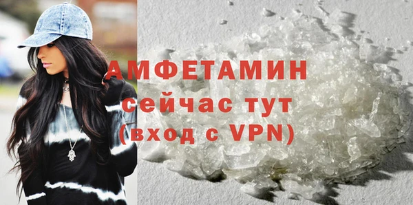 МДПВ Абдулино