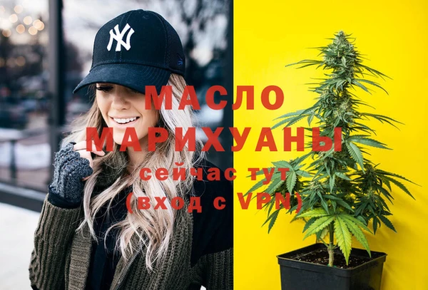 бошки Абинск