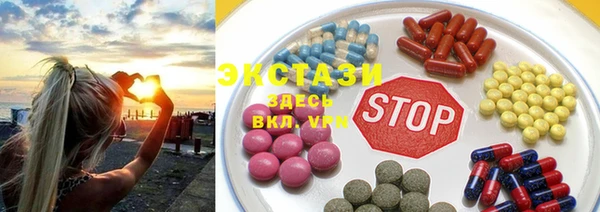 МДПВ Абдулино