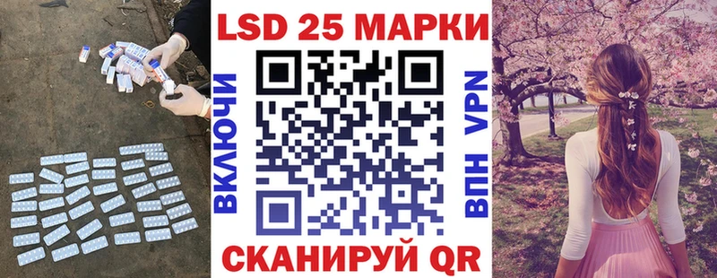 hydra маркетплейс  Красноуфимск  ЛСД экстази ecstasy 