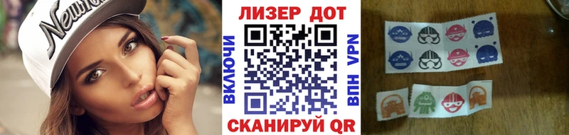 Марки N-bome 1,5мг Красноуфимск
