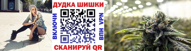 где можно купить   Красноуфимск  даркнет телеграм  Каннабис тримм 